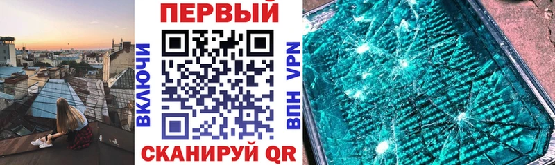 Купить где Камешково Амфетамин VHQ