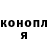 МЕТАДОН мёд Anna Micheenko
