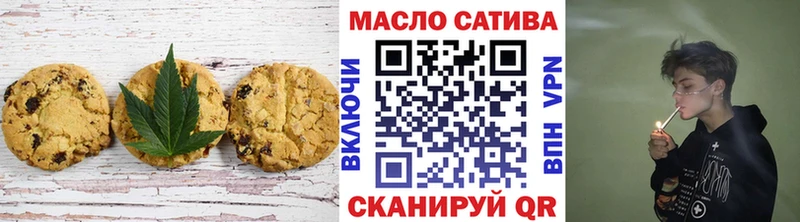Купить закладки  Камешково  Canna-Cookies марихуана 