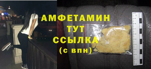 мет Алзамай