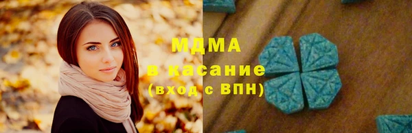 мдпв Алексеевка