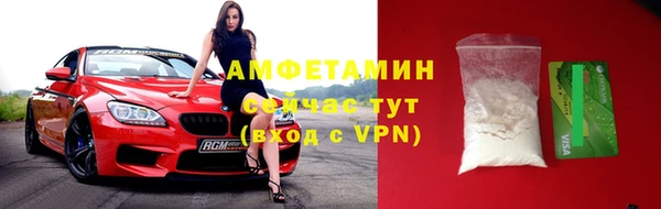 мет Алзамай