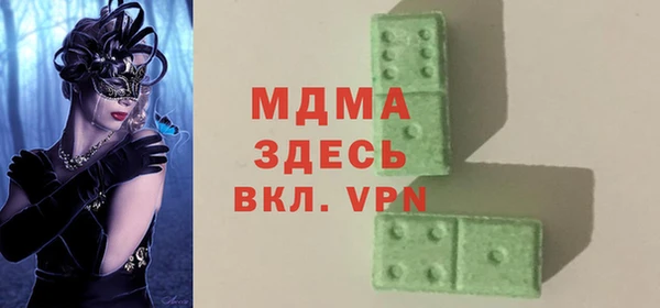 мет Алзамай