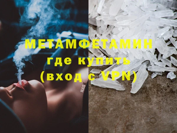 мет Алзамай
