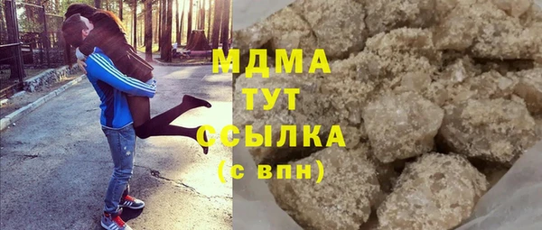 мдпв Алексеевка