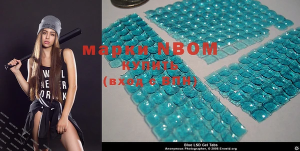 MDMA Premium VHQ Алексин