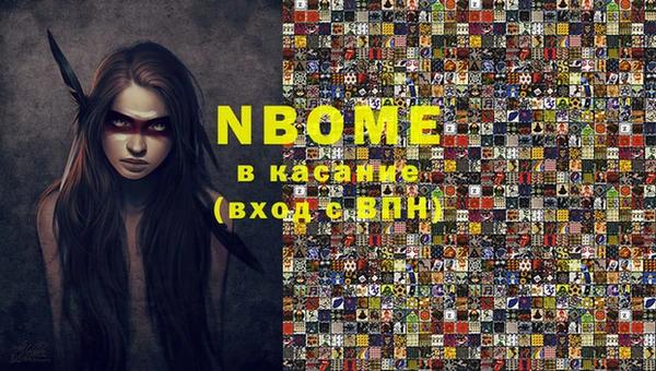 мет Алзамай