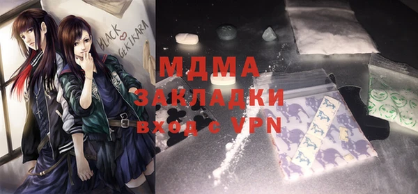мет Алзамай