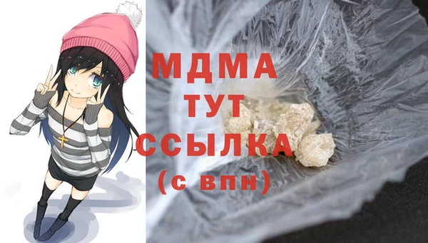мдпв Алексеевка