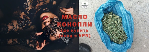 мет Алзамай