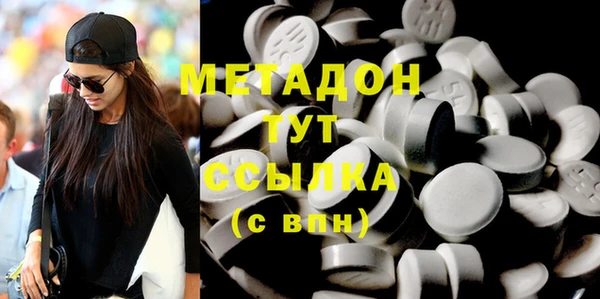 мет Алзамай
